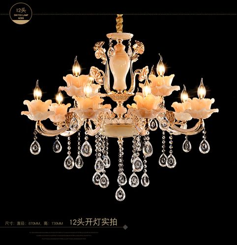 帆朗灯具旗舰店 点亮品质生活的光影美学